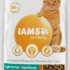 IAMS Vitality macska szárazeledel adult steril csirke 800g