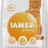 IAMS Vitality macska szárazeledel adult steril csirke 2kg