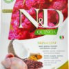 N&D Quinoa Skin&Coat száraz macskaeledel fürj 1,5kg