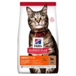 Hill's Science Plan Feline adult száraz macskaeledel bárány&rizs 1,5kg